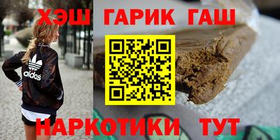 прущая мука Обнинск