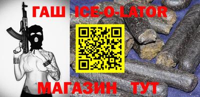 MESCALINE Обь
