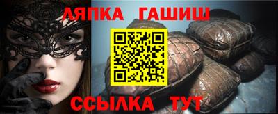 прущая мука Нягань