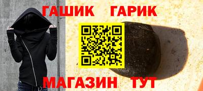 прущая мука Обнинск