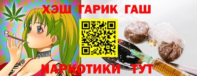 прущая мука Обнинск